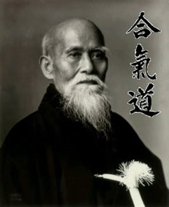 osensei